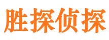 新城区市婚姻出轨调查